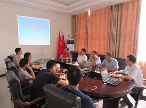 化環(huán)學(xué)院與善水科技.jpg 化環(huán)學(xué)院與善水科技.jpg